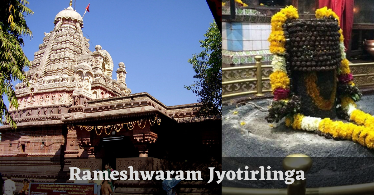 Grishneshwar Jyotirlinga