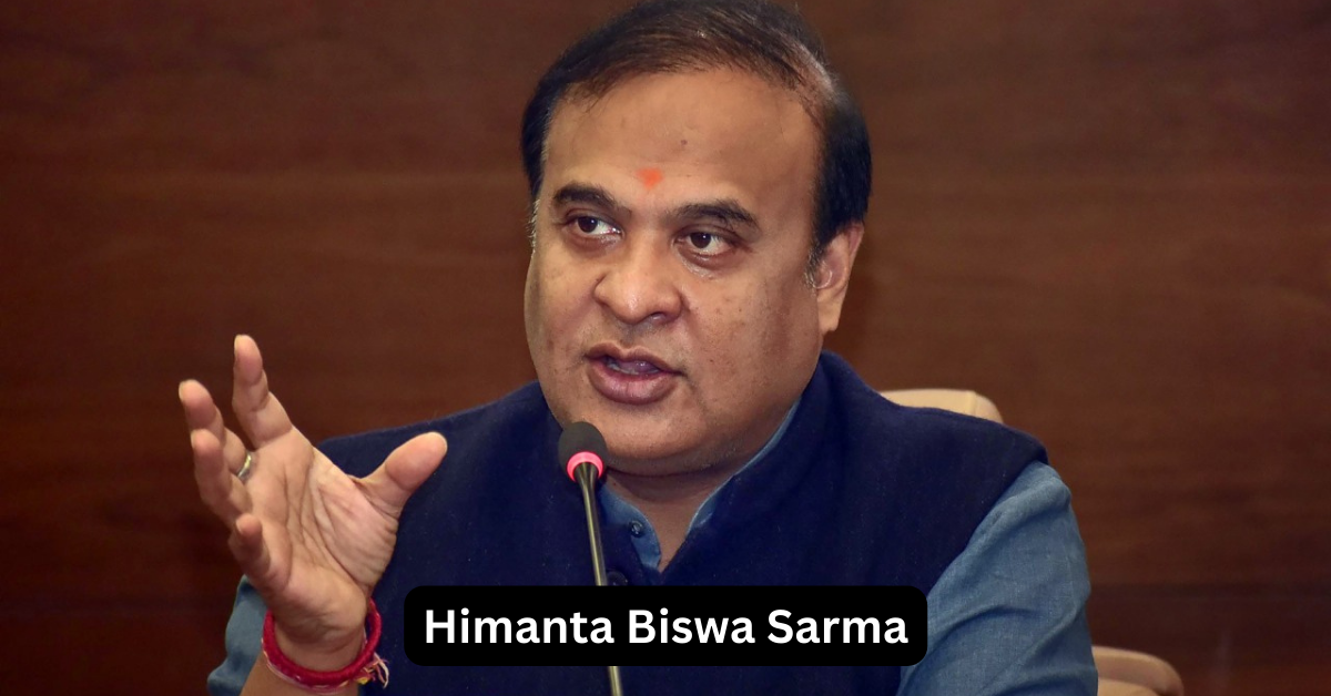 Himanta Biswa Sarma बायोग्राफी: जीवन परिचय, उम्र, शिक्षा, राजनीतिक जीवन, नेटवर्थ