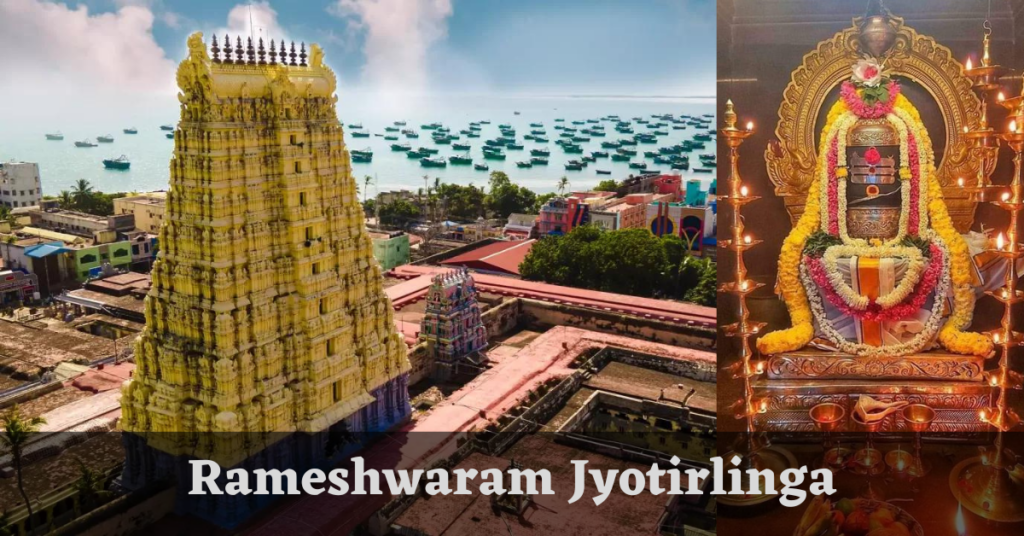 Rameshwaram Jyotirlinga