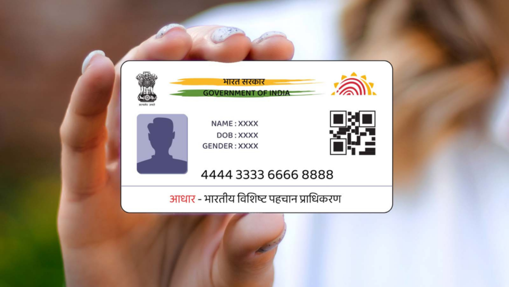 UIDAI extends the "Free Update" Deadline once a month, Aadhaar Card Big Update Know New News