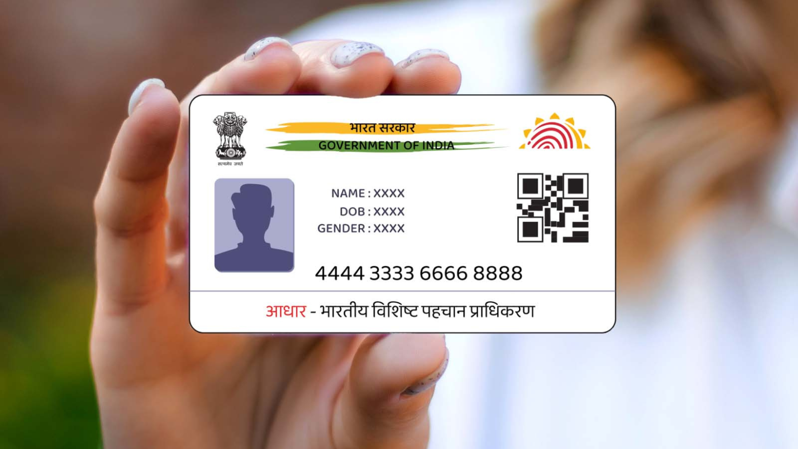 UIDAI extends the “Free Update” Deadline once a month, Aadhaar Card Big Update Know New News